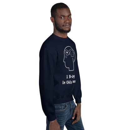 Unisex Sweatshirt